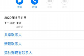 东洲遇到恶意拖欠？专业追讨公司帮您解决烦恼